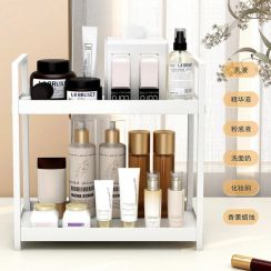 2 Tier Bathroom Counter Organizer